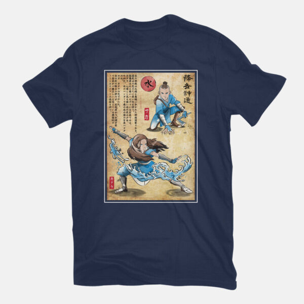 Water Tribe Master Woodblock - Image 5