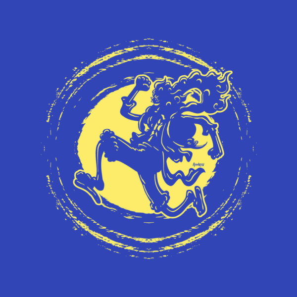 Nika Pirate - Image 16