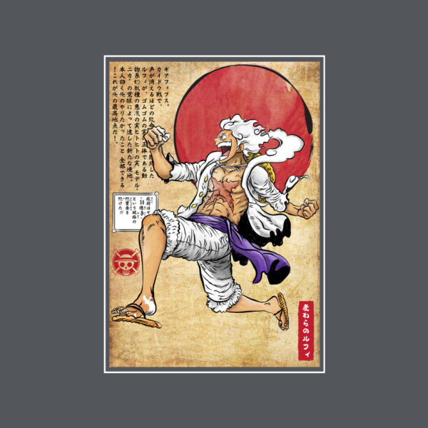 Gear Five Woodblock - Image 12