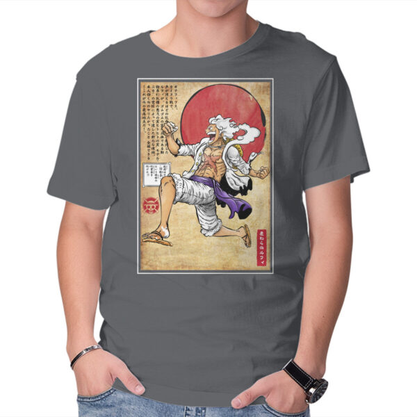 Gear Five Woodblock - Image 9