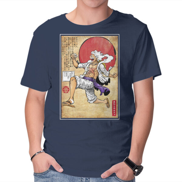 Gear Five Woodblock - Image 5