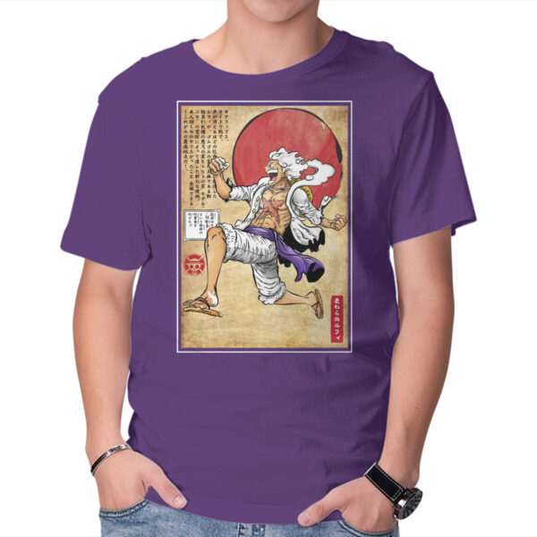 Gear Five Woodblock - Image 13