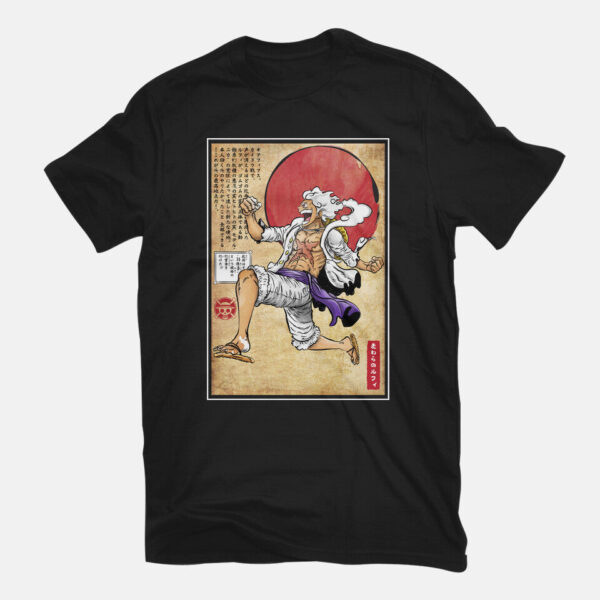 Gear Five Woodblock - Image 3