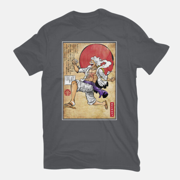 Gear Five Woodblock - Image 11