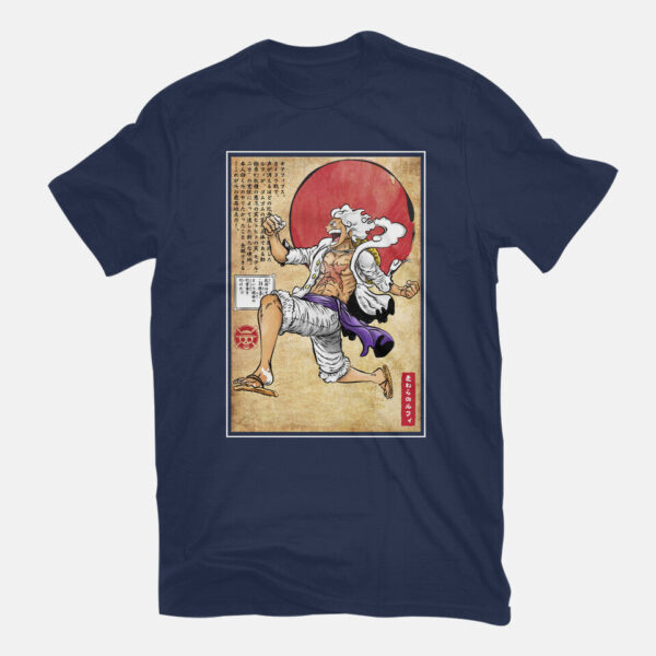Gear Five Woodblock - Image 7