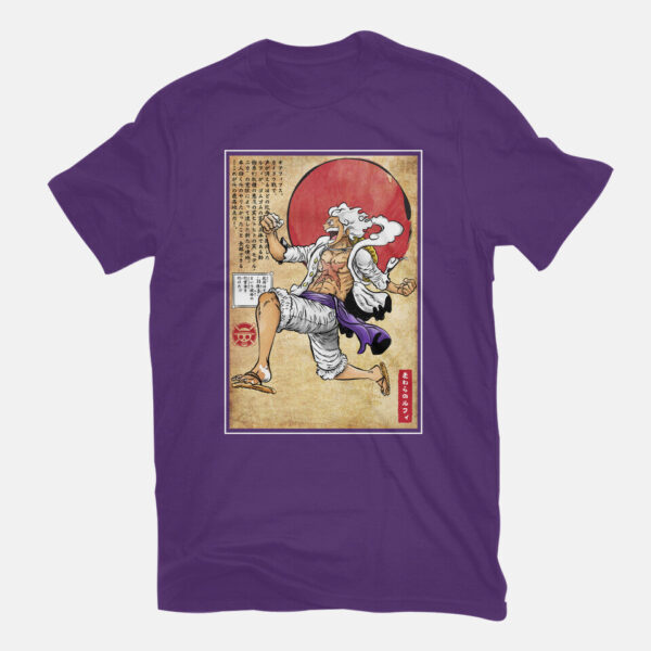 Gear Five Woodblock - Image 15