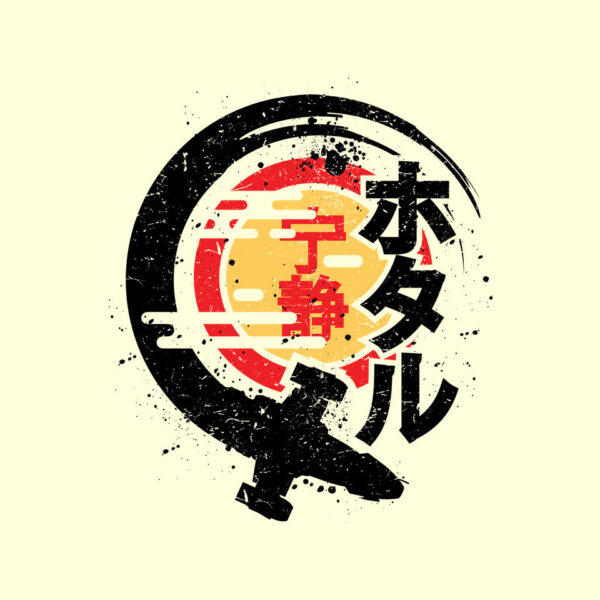 Firefly Of The Rising Sun - Image 14