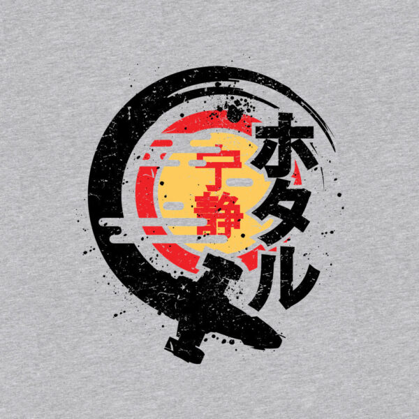 Firefly Of The Rising Sun - Image 19