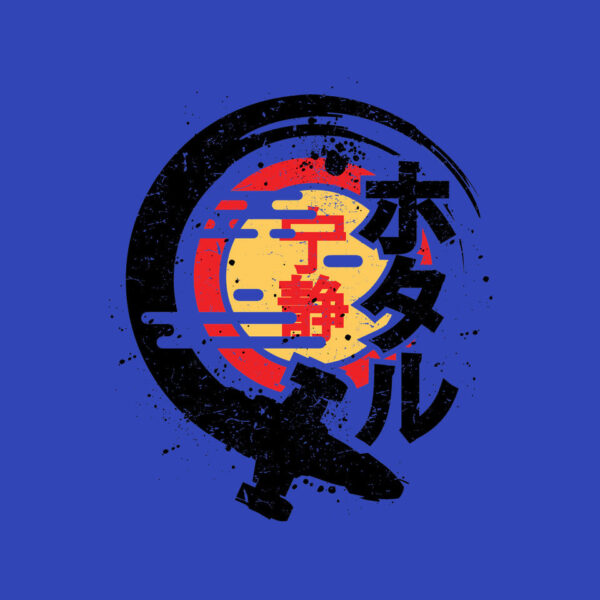 Firefly Of The Rising Sun - Image 9