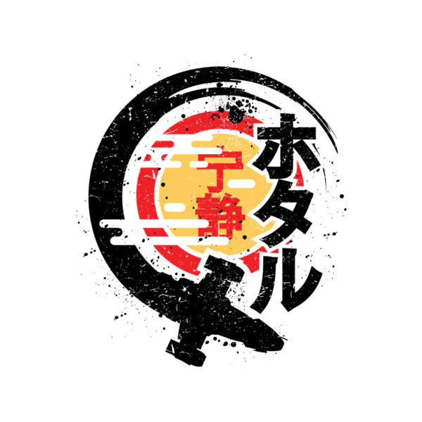 Firefly Of The Rising Sun - Image 4