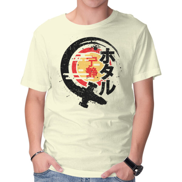 Firefly Of The Rising Sun - Image 11
