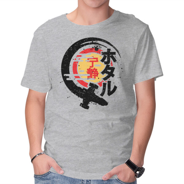 Firefly Of The Rising Sun - Image 16