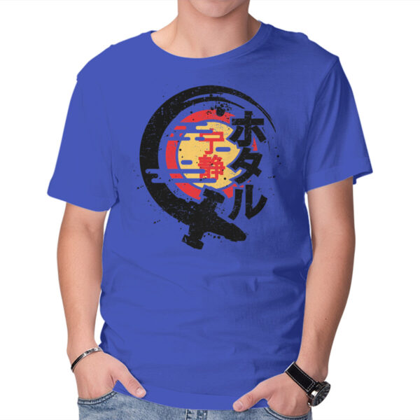 Firefly Of The Rising Sun - Image 6