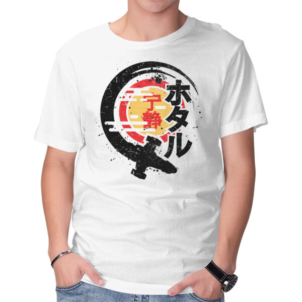 Firefly Of The Rising Sun