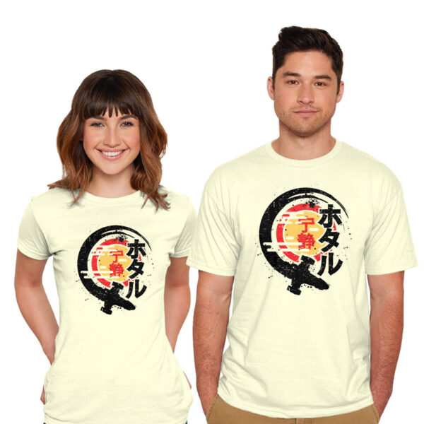 Firefly Of The Rising Sun - Image 15