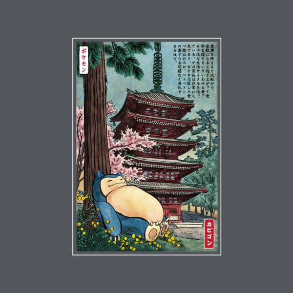 Taking A Nap In Japan - Image 12