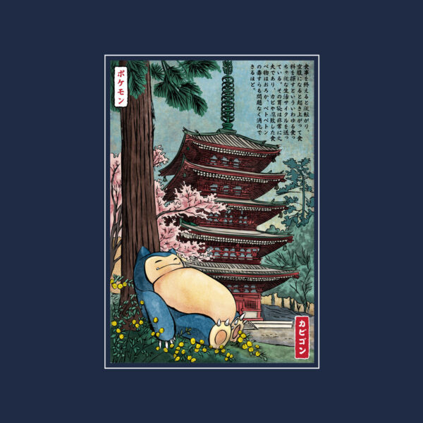 Taking A Nap In Japan - Image 8