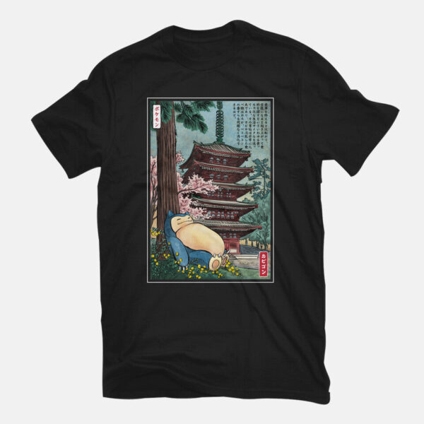 Taking A Nap In Japan - Image 3