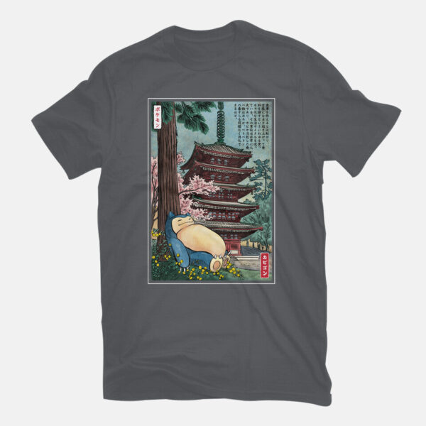 Taking A Nap In Japan - Image 11
