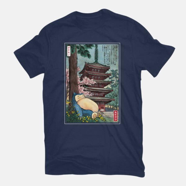 Taking A Nap In Japan - Image 7