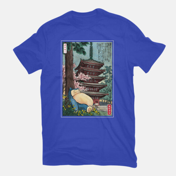 Taking A Nap In Japan - Image 15