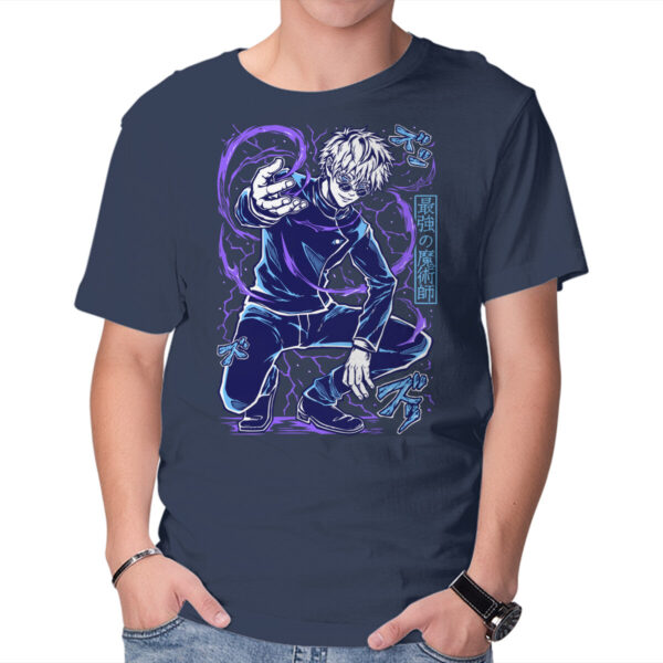 The Honored One - Image 9