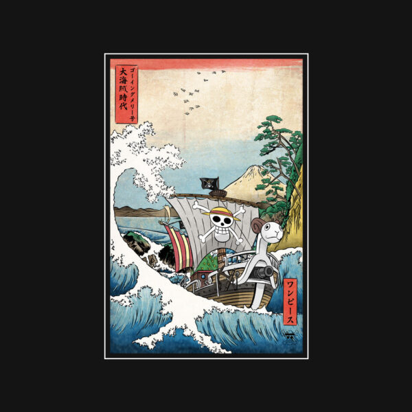 Going Merry In Japan - Image 4