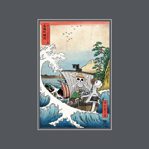 Going Merry In Japan - Image 12