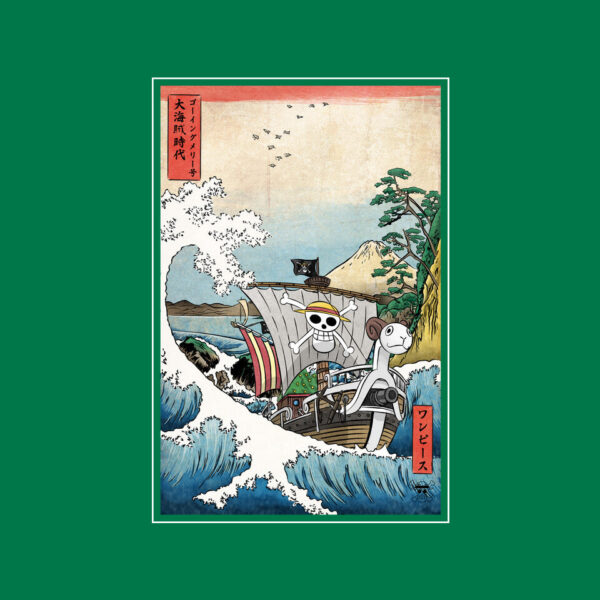 Going Merry In Japan - Image 16