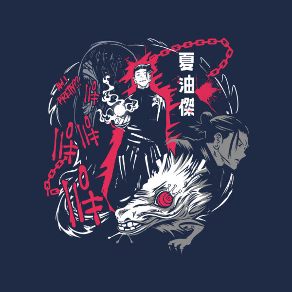Cursed Spirit Manipulator - Image 8