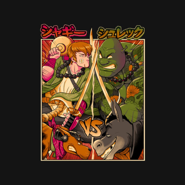 Samurai Sukubi VS Shurekku - Image 4