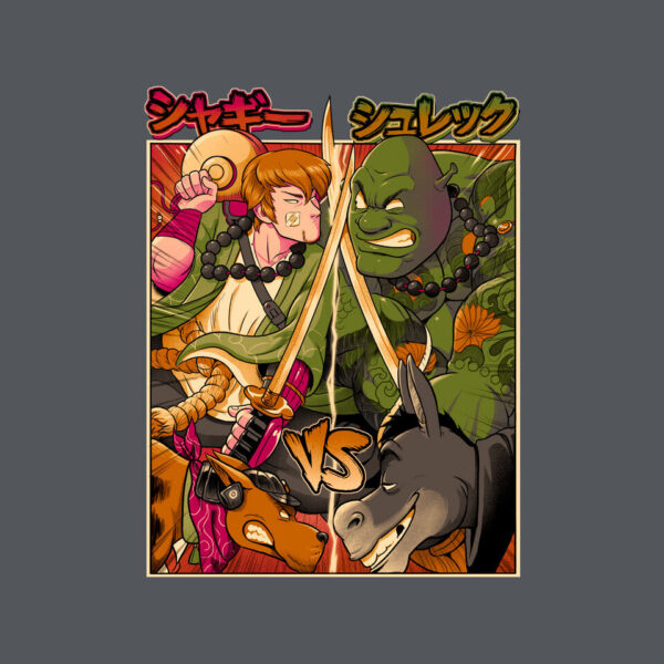 Samurai Sukubi VS Shurekku - Image 12