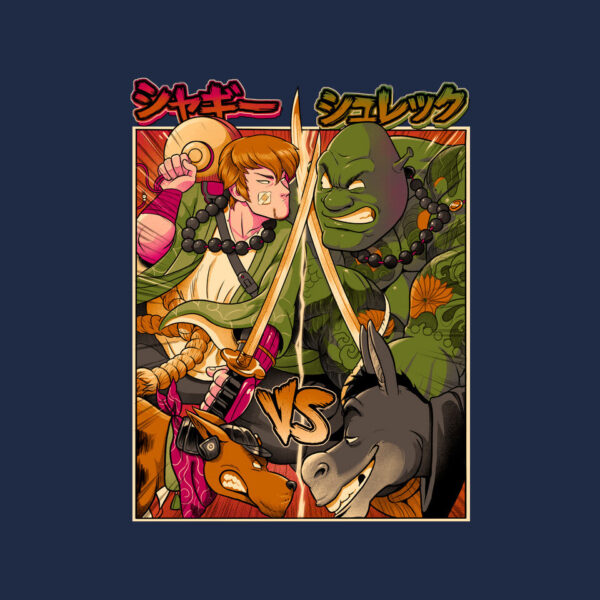 Samurai Sukubi VS Shurekku - Image 8