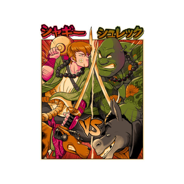Samurai Sukubi VS Shurekku - Image 16