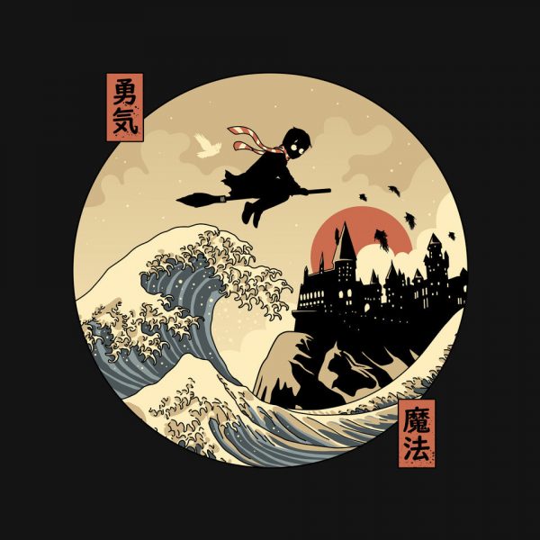 The Great Wizard - Image 4