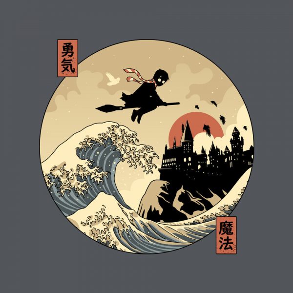 The Great Wizard - Image 12