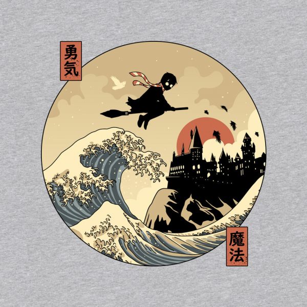 The Great Wizard - Image 20