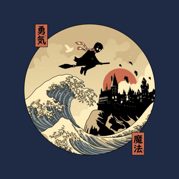 The Great Wizard - Image 8