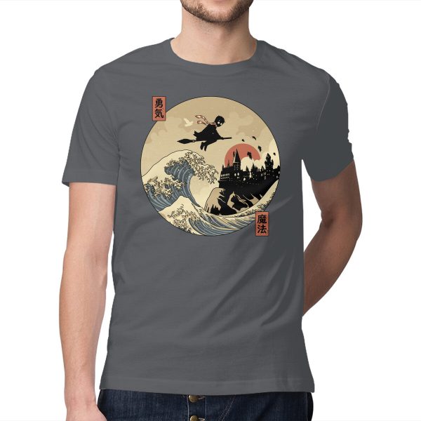 The Great Wizard - Image 9