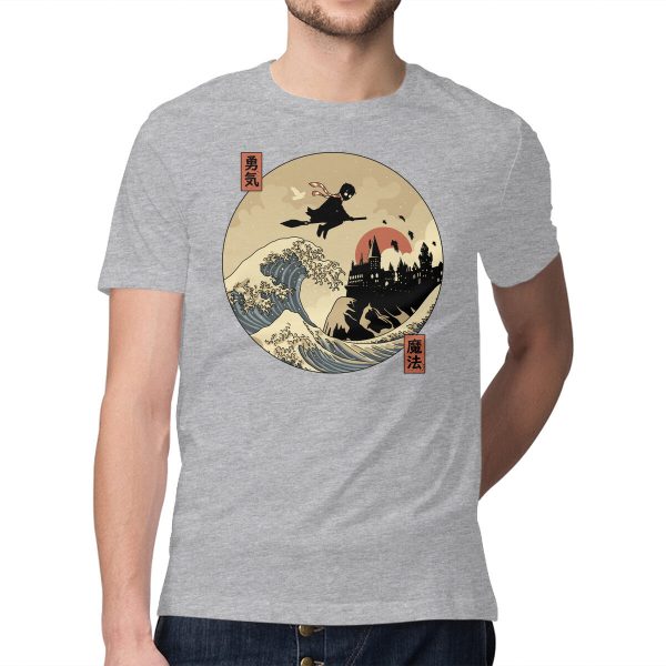 The Great Wizard - Image 17