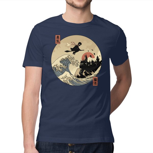 The Great Wizard - Image 5