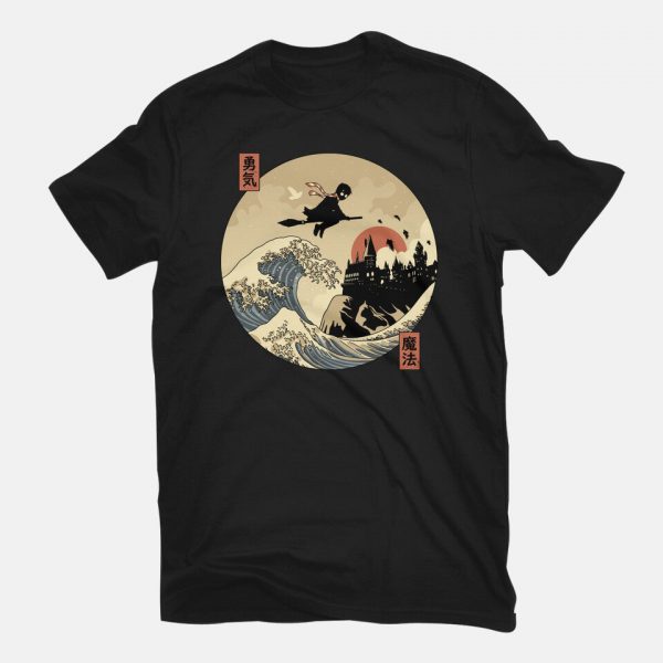 The Great Wizard - Image 3