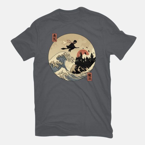 The Great Wizard - Image 11