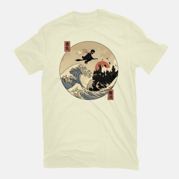 The Great Wizard - Image 15