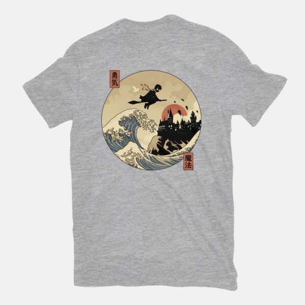 The Great Wizard - Image 19