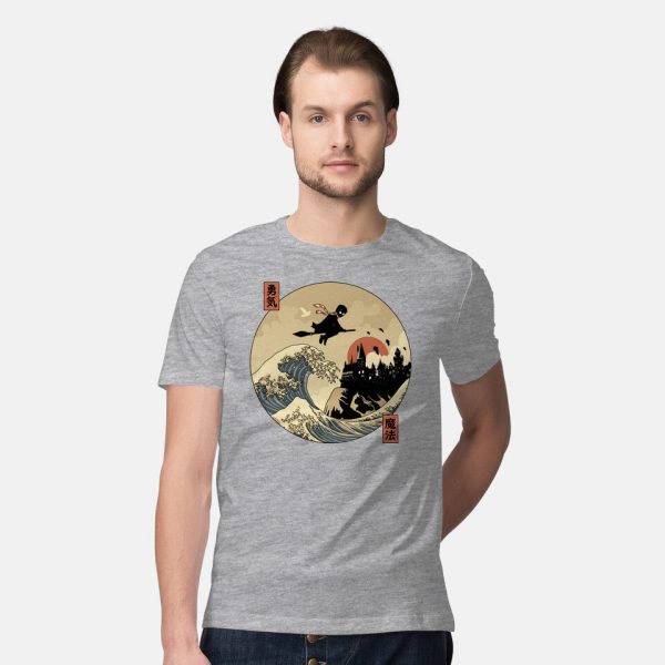 The Great Wizard - Image 18