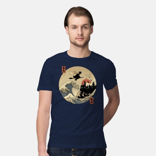 The Great Wizard - Image 6