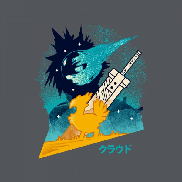 Cloud And Chocobo - Image 8