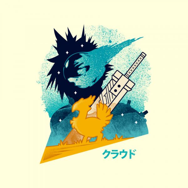 Cloud And Chocobo - Image 16