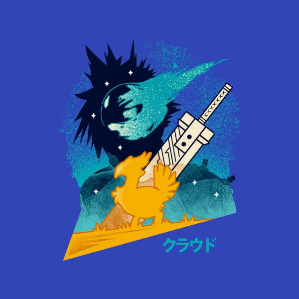 Cloud And Chocobo - Image 12